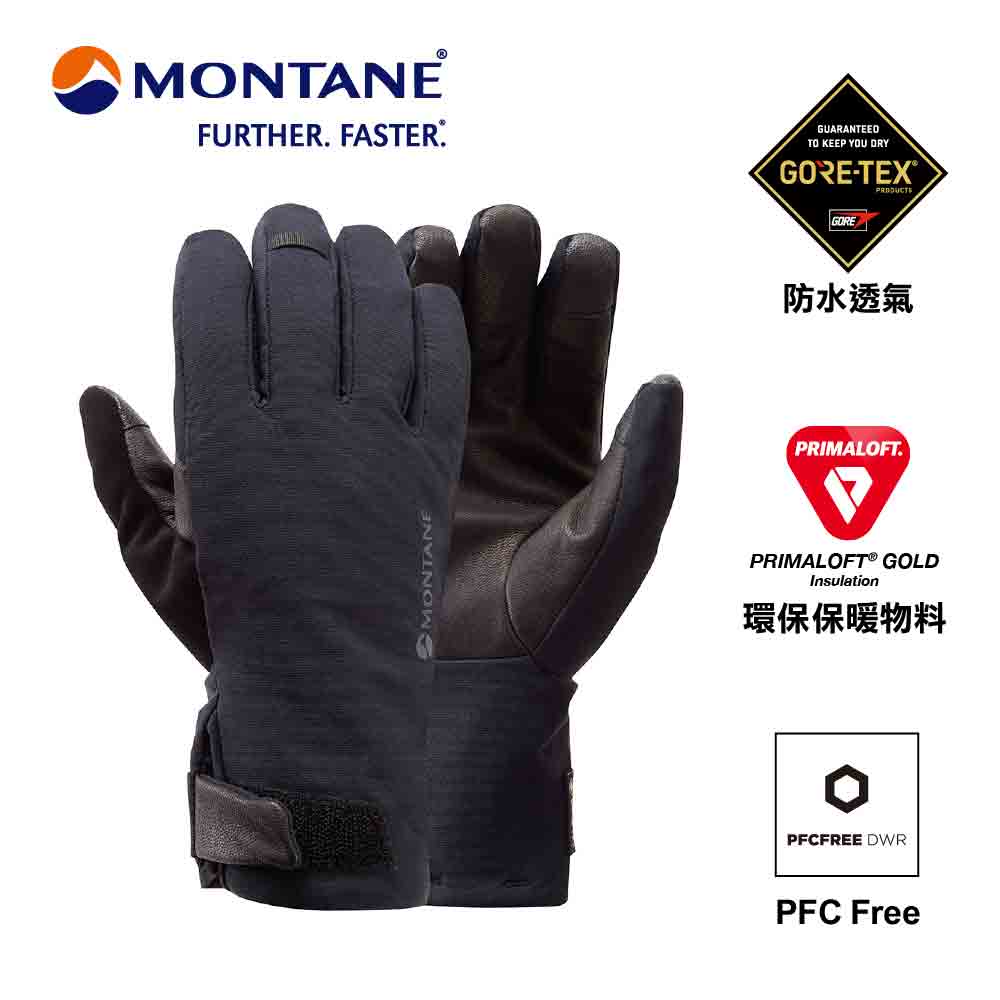 Men's Waterproof and Warm Gloves Duality Glove