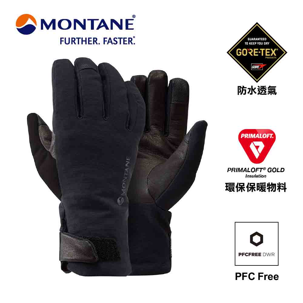 Women's Waterproof and Warm Gloves - W Duality Glove
