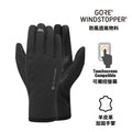 Men's Windjammer Lite Glove