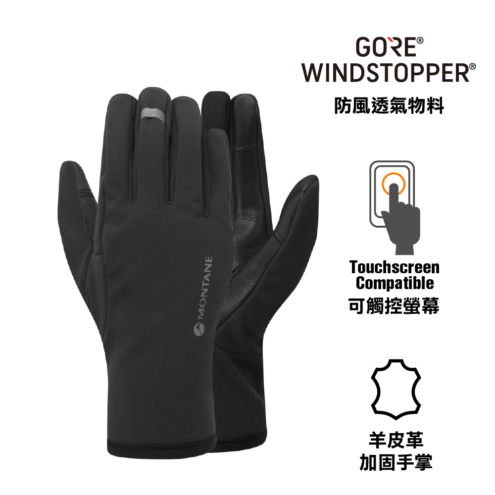 Men's Windjammer Lite Glove