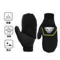 Waterproof and warm gloves Dna Wp Overgloves