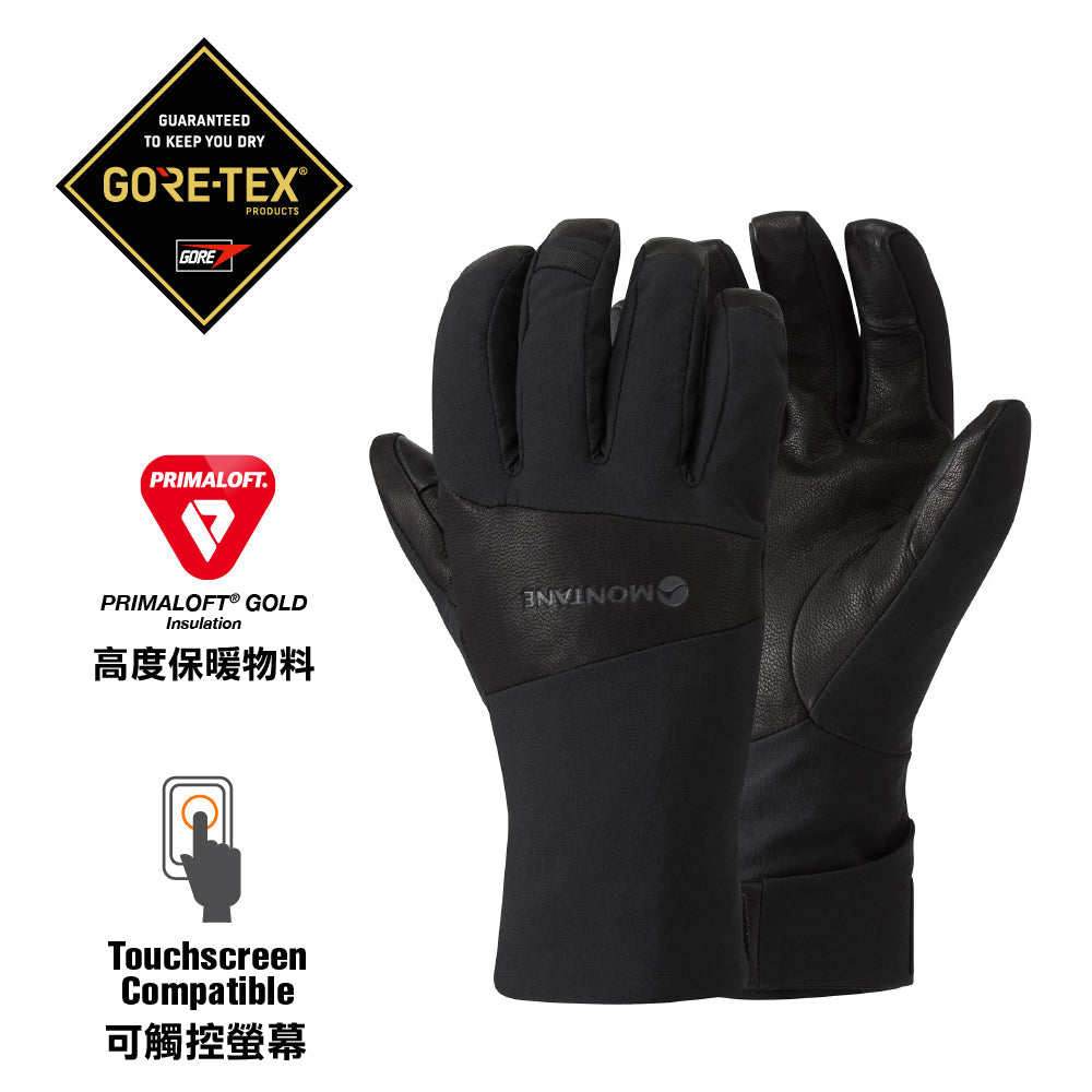 Men's Touchscreen Thermal Gloves - Alpine Resolve Glove