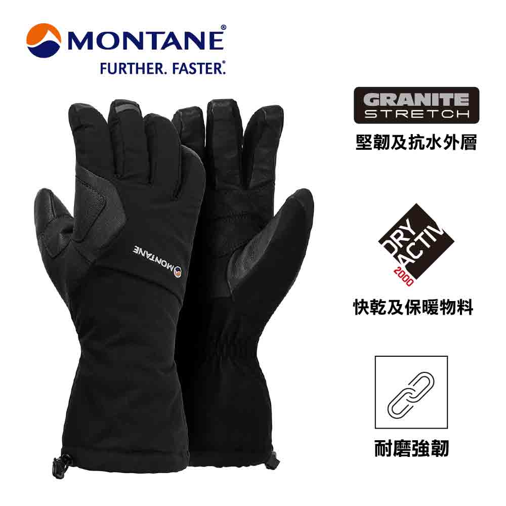 Men's Waterproof and Warm Gloves Supercell Glove