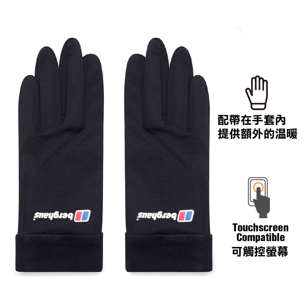 British glove liner