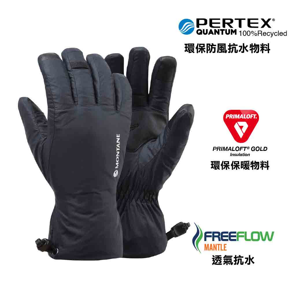 Women's thermal gloves W Respond Dry Line Glove