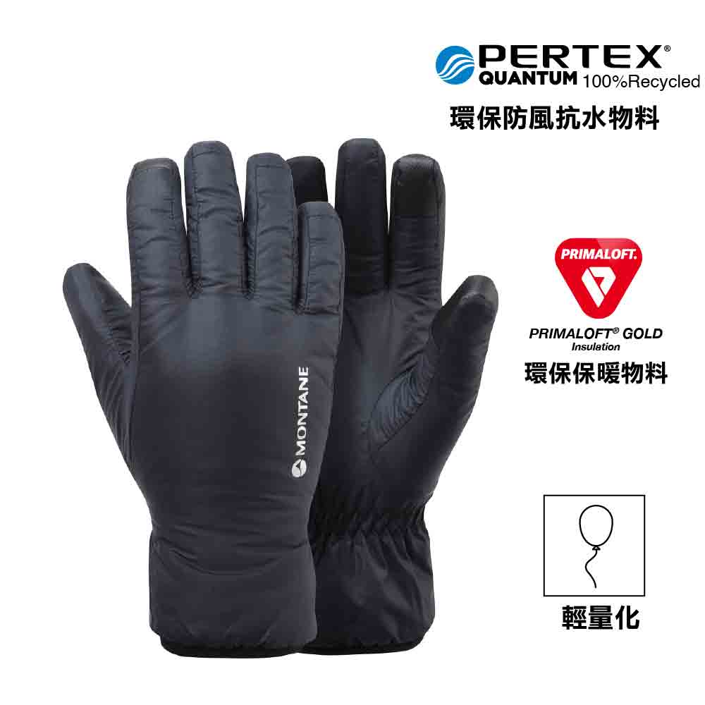Women's thermal gloves W Respond Glove