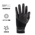 Made in Spain - Unisex Touchscreen-Friendly Warm Gloves (Volcano Gloves)