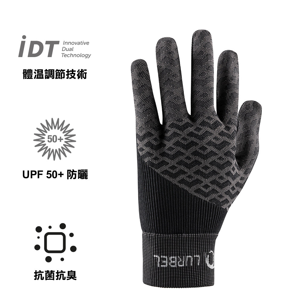 Made in Spain - Unisex Touchscreen-Friendly Warm Gloves (Volcano Gloves)