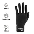 Made in Spain - Unisex Touchscreen-Friendly Thermal Gloves by Alaska Gloves