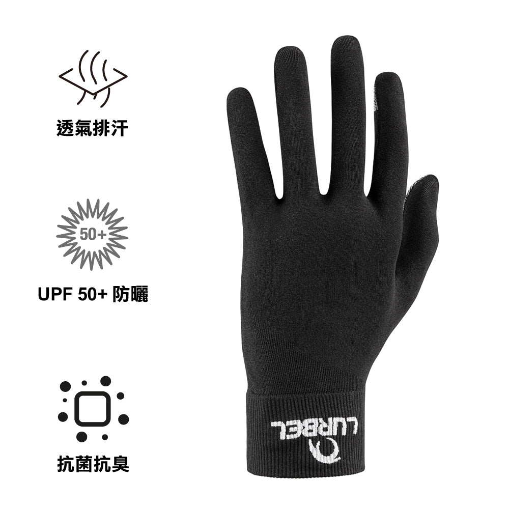 Made in Spain - Unisex Touchscreen-Friendly Thermal Gloves by Alaska Gloves