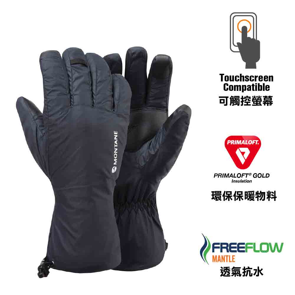 Men's Touchscreen Thermal Gloves Respond Dry Line Glove