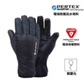 Men's Touchscreen Warm Gloves (Respond Glove)
