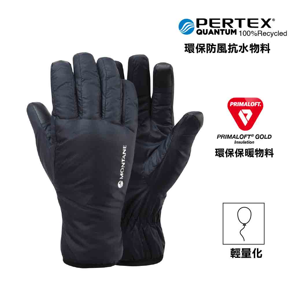 Men's Touchscreen Warm Gloves (Respond Glove)