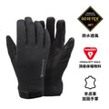 Women's Waterproof and Warm Gloves (New)
