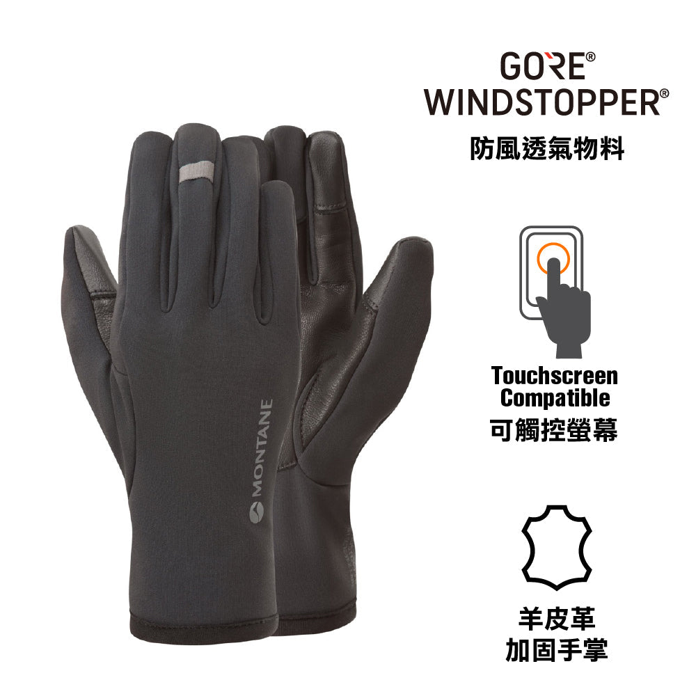 Women's Windjammer Lite Glove New