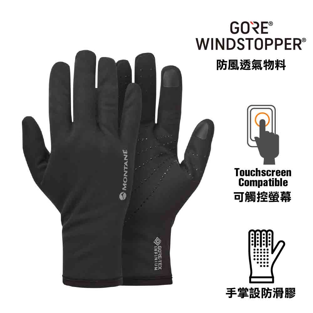 Men's thermal gloves Trail Glove