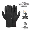 Men's thermal gloves Trail Glove