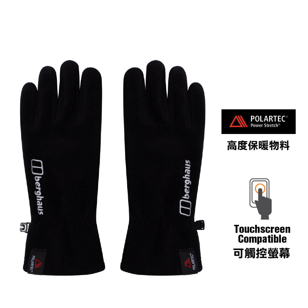 Neutral, windproof, warm, and lightweight gloves - Prism Polartec Gloves