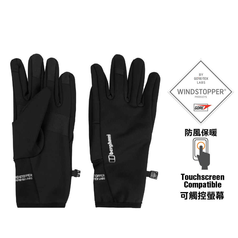 Hillmaster Windstopper Gloves (Unisex)