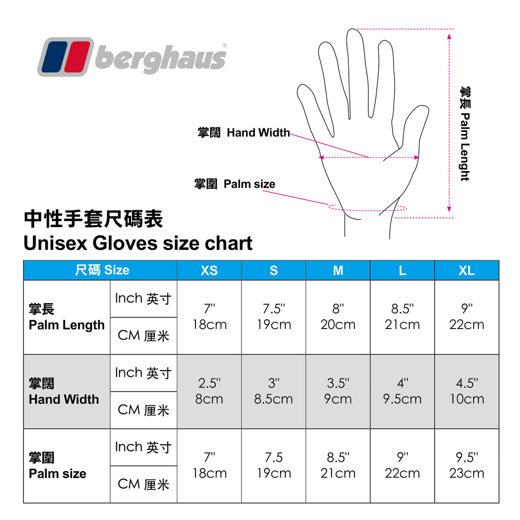British glove liner