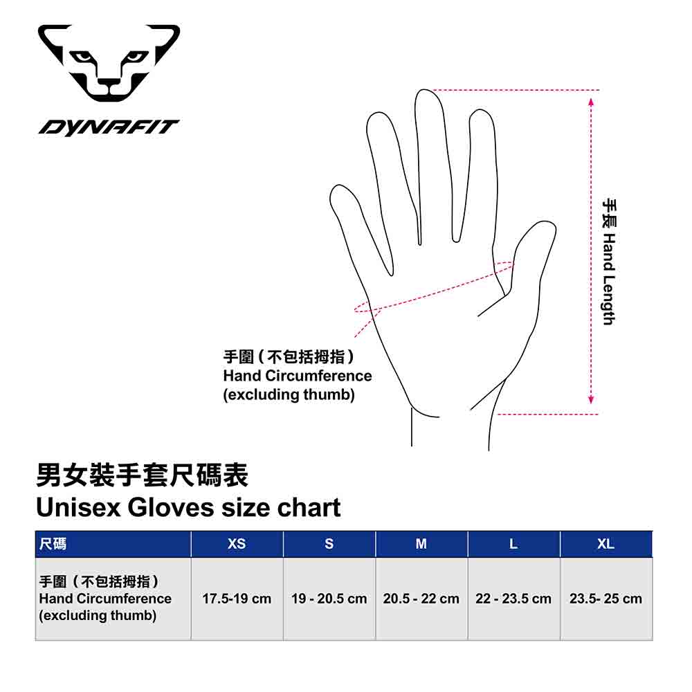 Unisex cycling gloves Ride Gloves