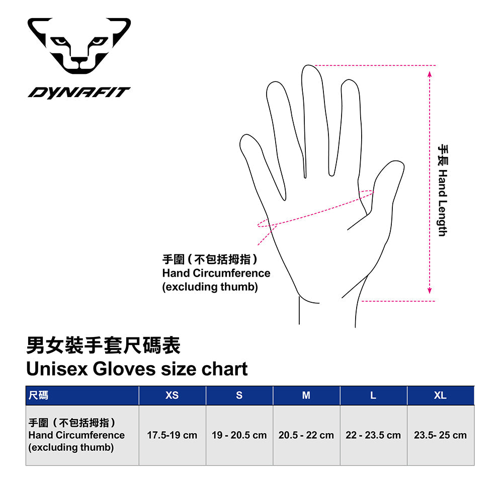 Race Pro Undergloves Black Insulated Glove Liners