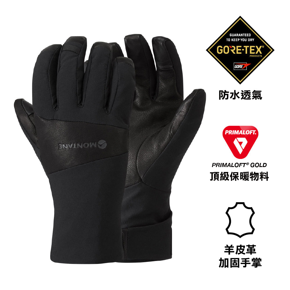 Men's Touchscreen Insulated Gloves, Alpine Resolve Glove New