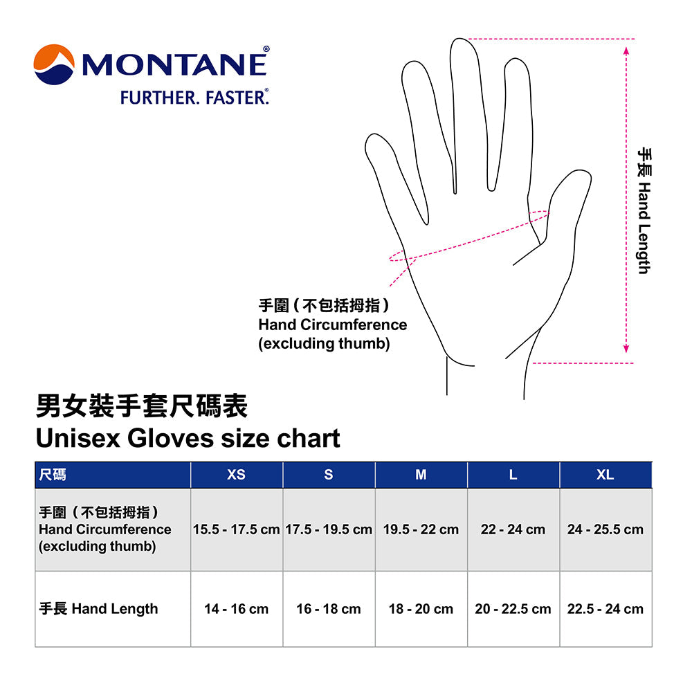Down gloves Anti-freeze Mitt