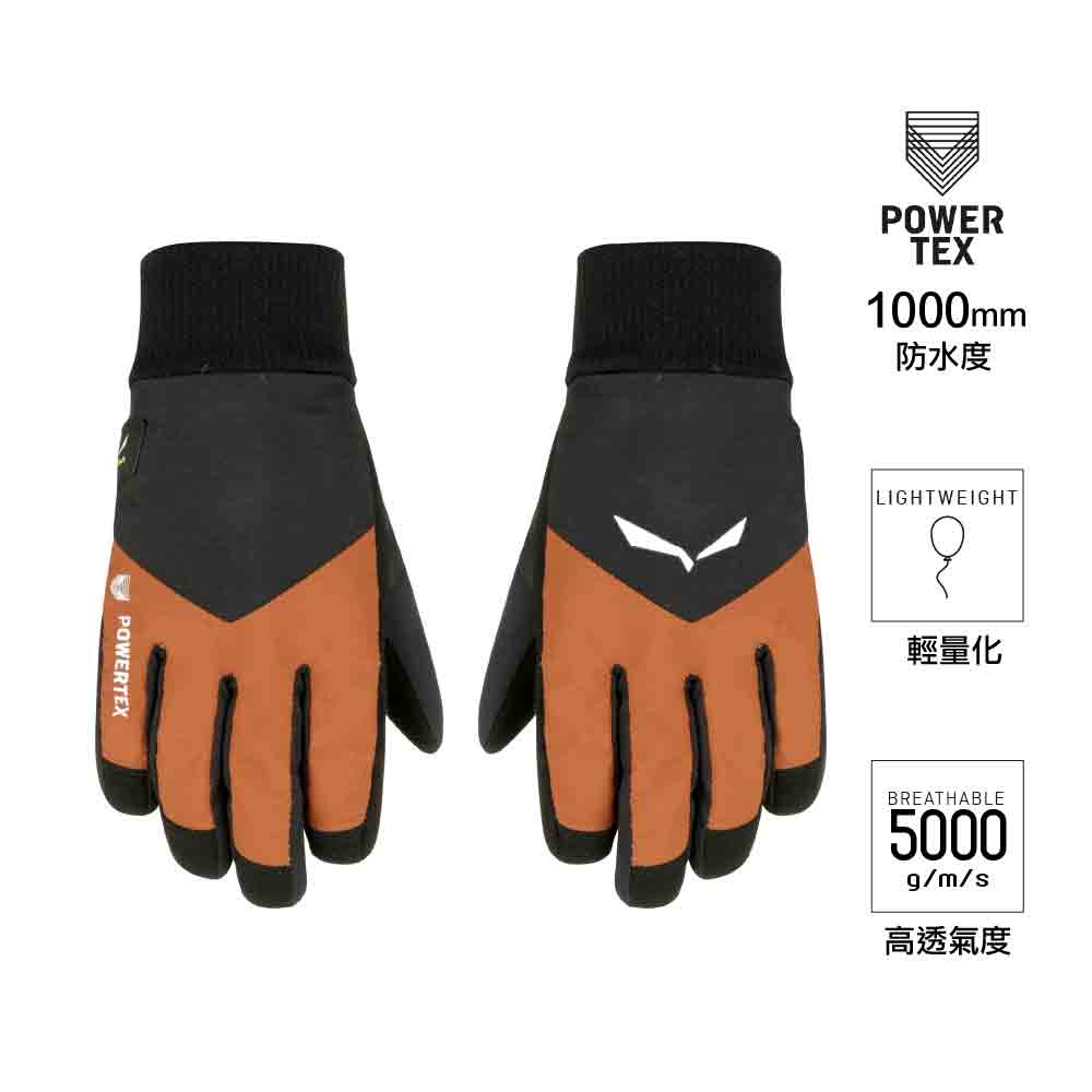 Kids Powertex TirolWoll Gloves