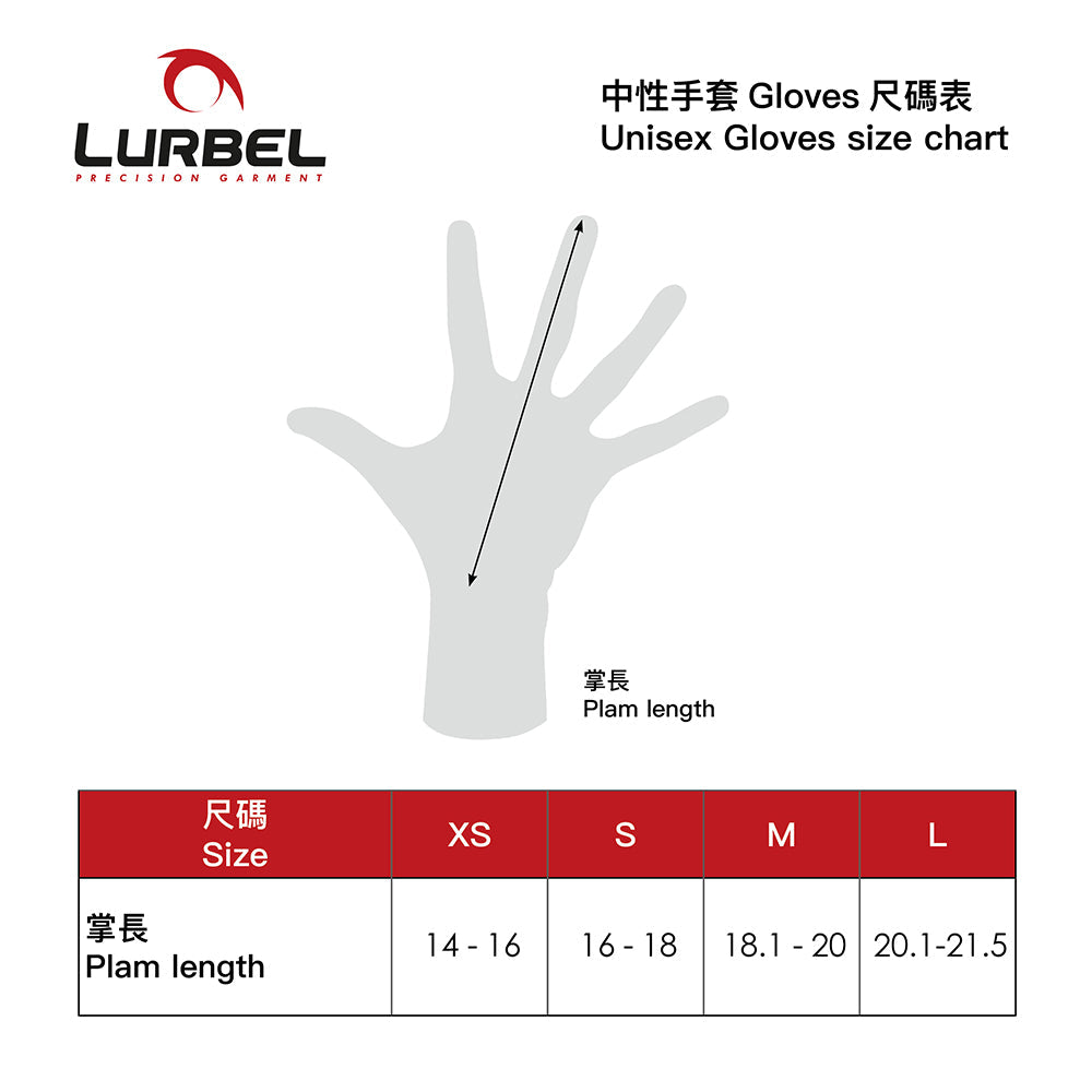 Made in Spain - Unisex Touchscreen-Friendly Warm Gloves (Volcano Gloves)