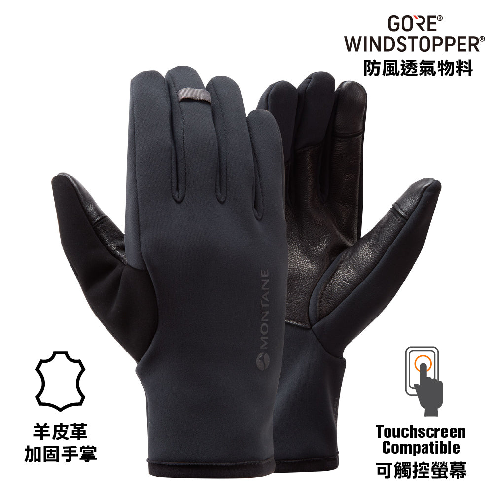 Women's Windjammer Lite Glove
